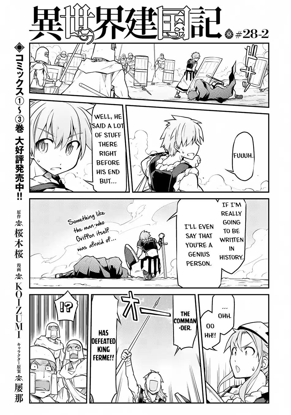 Isekai Kenkokuki Chapter 28.2 2